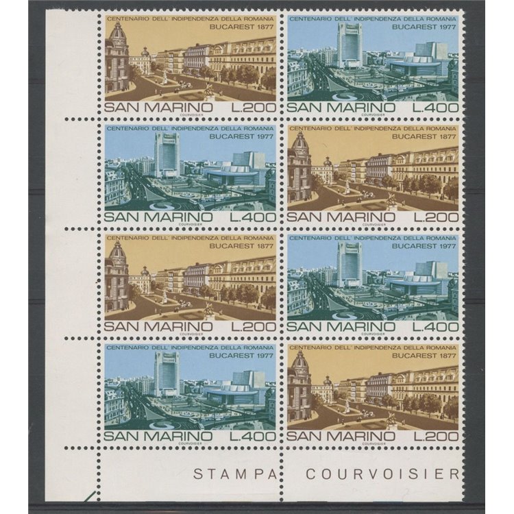 SAN MARINO 1977 Independence of Romania 2v in block of four MNH**