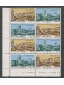 SAN MARINO 1977 Independence of Romania 2v in block of four MNH**