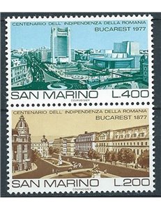 SAN MARINO 1977 Indipendenza della Romania 2v MNH**