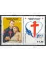 SMOM 2014 San Camillo de Lellis 2v MNH**