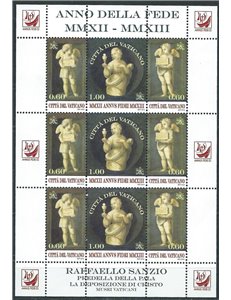 VATICANO 2013 Anno della Fede, Raffaello Sanzio MF MNH**
