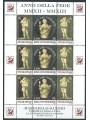 VATICAN 2013 Year of Faith, Raffaello Sanzio m/s MNH**