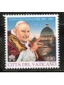 VATICAN 2013 Pope John XXIII MNH**