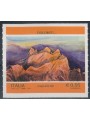 ITALIA 2015 Dolomiti MNH**