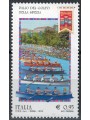 ITALY 2015 Palio of the Gulf of La Spezia MNH**