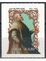 ITALY 2015 San Filippo Neri MNH**