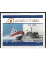 ITALY 2015 Coast Guard MNH**