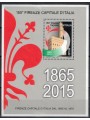 ITALY 2015 Florence capital of Italy s/s MNH**