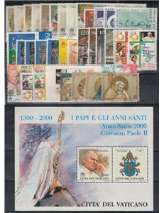 VATICAN 2000 Complete Year 38v + 1 s/s MNH**
