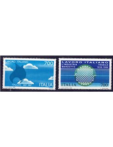 ITALY 1987 Italian work 2v MNH**