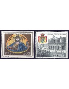 ITALY 1987 Pantocrator and Teatro San Carlo 2v MNH**