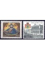 ITALY 1987 Pantocrator and Teatro San Carlo 2v MNH**