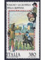 ITALIA 1987 Folclore (Giostra della Quintana) MNH**