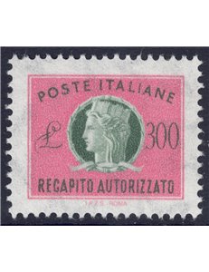 ITALY 1987 Authorized delivery MNH**