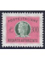 ITALIA 1987 Recapito autorizzato MNH**