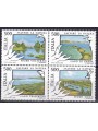 ITALIA 1987 Laghi e fiumi 4v MNH**