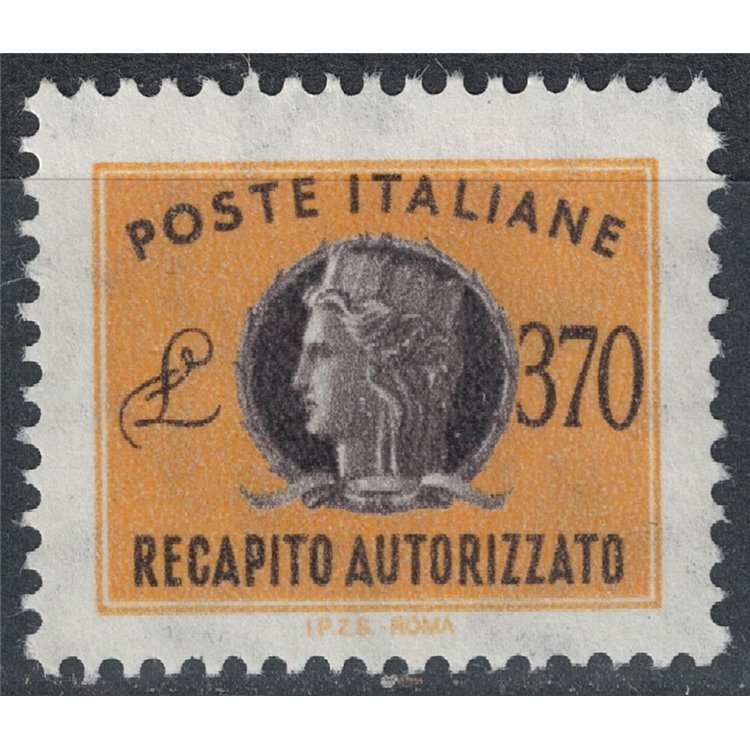 ITALY 1990 Authorized delivery MNH**