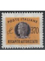 ITALY 1990 Authorized delivery MNH**