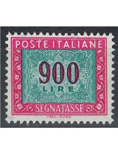 ITALY 1984 Postage Due MNH**