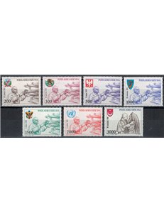 VATICANO 1980 Viaggi di Giovanni Paolo II 7v MNH**