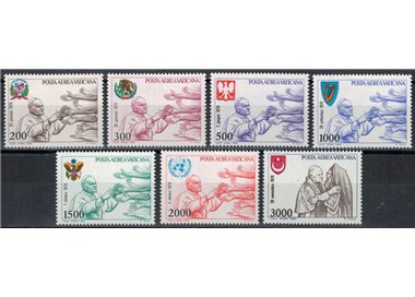 VATICAN 1980 Travels of John Paul II 7v MNH**