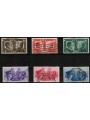 ITALY KINGDOM 1941 Brotherhood of Arms 6v us