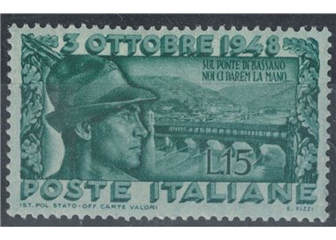 ITALIA 1948 Ponte degli Alpini MNH**