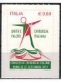 ITALY 2012 Italian Surgery MNH**