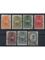 SAN MARINO 1923 Pro Red Cross 7v us