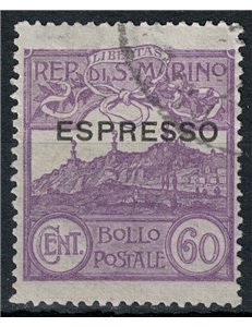 SAN MARINO 1923 Espresso 60c violet us