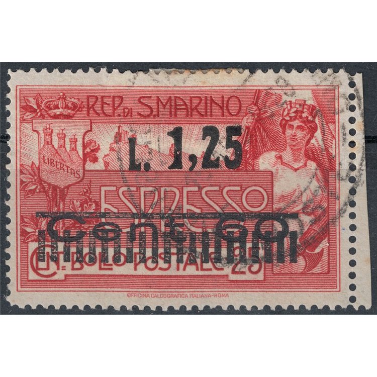 SAN MARINO 1927 Espresso us