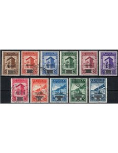 SAN MARINO 1943 Governo provvisorio 11v us