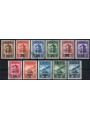 SAN MARINO 1943 Governo provvisorio 11v us