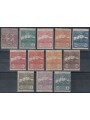 SAN MARINO 1903 Cifra o veduta 12v MNH** ©