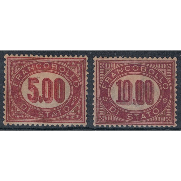 ITALIA REGNO 1875 Servizio di Stato, 5£ + 10£ 2v MH* © (Lusso)