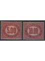 ITALIA REGNO 1875 Servizio di Stato, 5£ + 10£ 2v MH* © (Lusso)