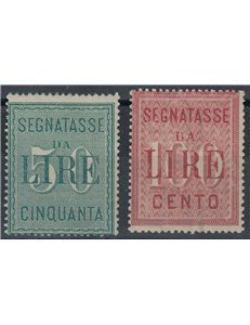 ITALIA REGNO 1884 Segnatasse 2v MNH**
