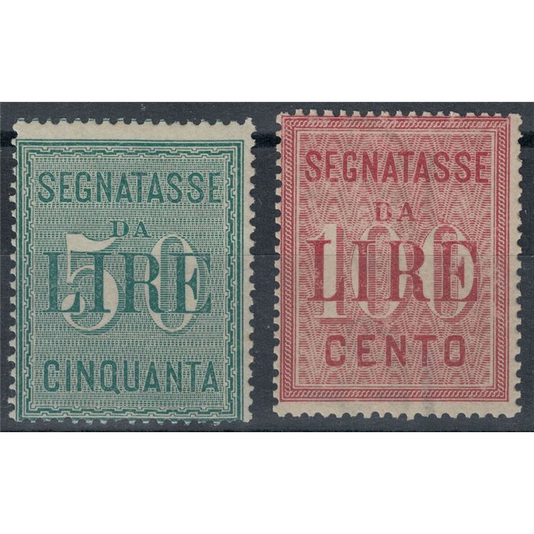 ITALIA REGNO 1884 Segnatasse 2v MNH**
