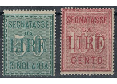 ITALY KINGDOM 1884 Postage Due 2v MNH**