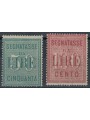 ITALIA REGNO 1884 Segnatasse 2v MNH**
