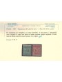 ITALIA REGNO 1884 Segnatasse 2v MNH**