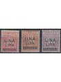 ITALIA REGNO 1925 Servizio commissioni soprastampati 3v MNH** ©