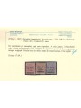 ITALIA REGNO 1925 Servizio commissioni soprastampati 3v MNH** ©