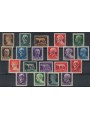 ITALY RSI 1943 Imperial Series GNR (Verona) 20v MNH** ©