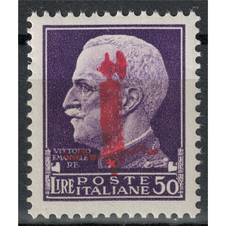 ITALY RSI 1944 Bundle £50 (Verona) MNH** ©
