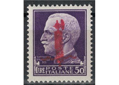 ITALY RSI 1944 Bundle £50 (Verona) MNH** ©