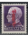 ITALY RSI 1944 Bundle £50 (Verona) MNH** ©
