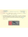 ITALIA RSI 1943 Posta aerea (Verona) 9v MH* ©