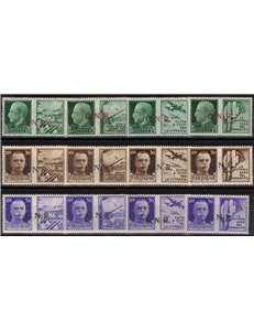 ITALY RSI 1944 War Propaganda GNR (Verona) 12v MNH** ©