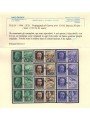 ITALIA RSI 1944 Propaganda di guerra GNR (Brescia 3° tipo) 12v MNH** ©